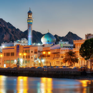 Muscat , Oman